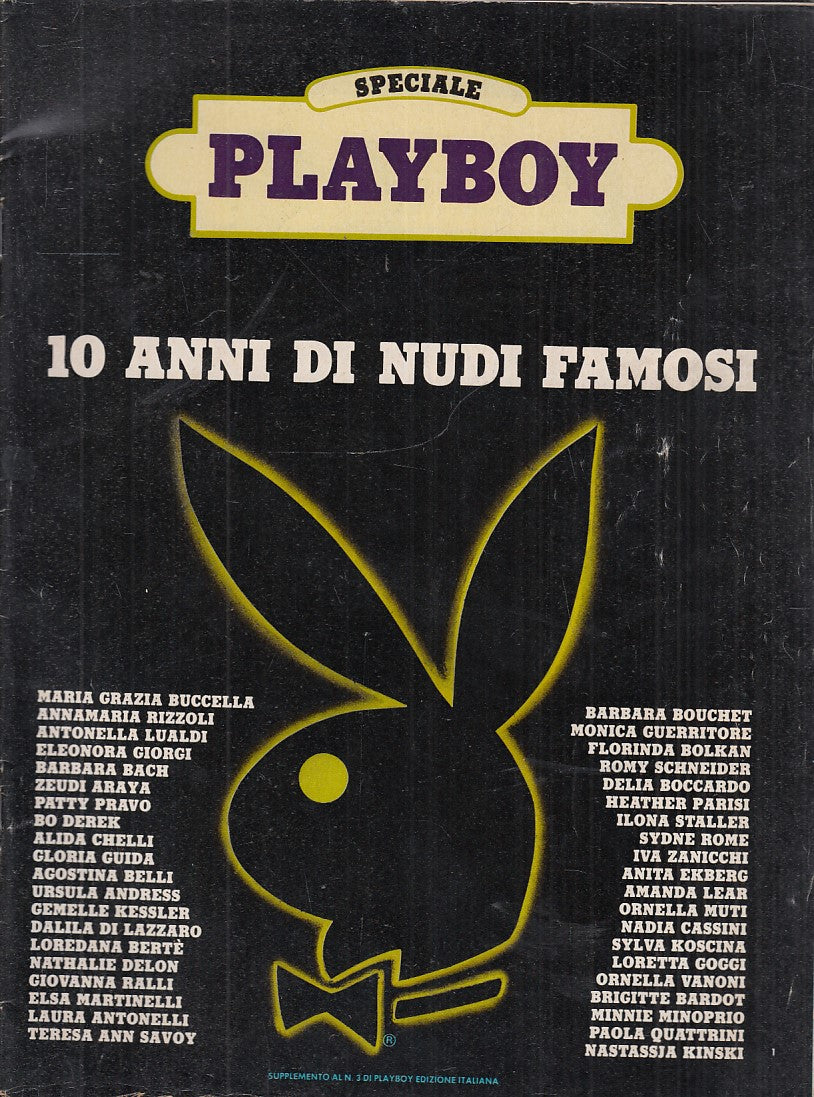 LX- SPECIALE PLAYBOY  10 ANNI DI NUDI FAMOSI ----- 1981 - S - YFS