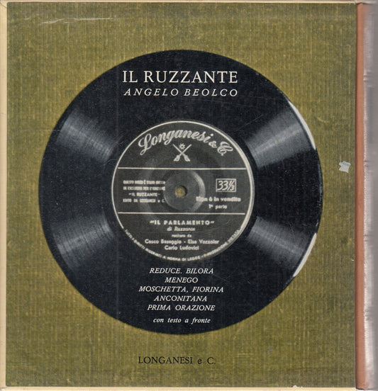 LN- IL RUZZANTE COMMEDIE CON DISCO VINILE- BEOLCO - LONGANESI--- 1958- C- XFS115