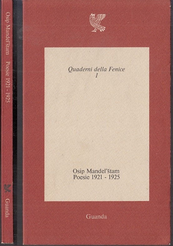 LN- POESIE 1921/1925- OSIP MANDEL'STAM- GUANDA- QUADERNI FENICE-- 1976- B- XFS54
