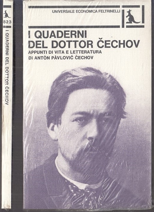 LN- I QUADERNI DEL DOTTOR CECHOV BLISTERATO-- MONDADORI- OSCAR-- 1978- B- XFS117