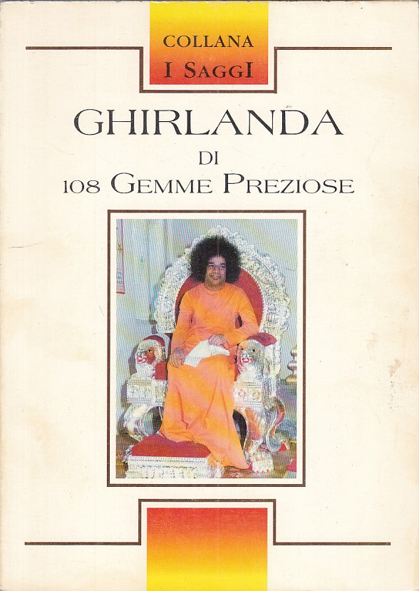 LS- GHIRLANDA DI 108 GEMME PREZIOSE - RATHNAMALA - ZEPHYR --- 1989 - B - ZFS183