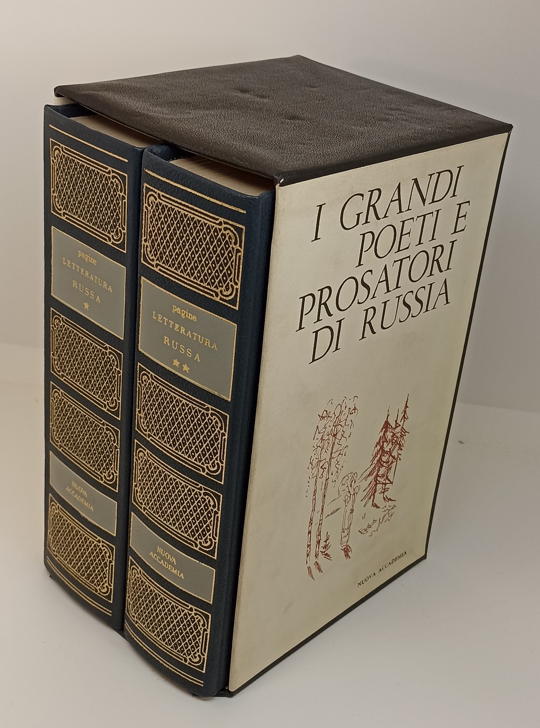 LN- I GRANDI POETI E PROSATORI DI RUSSIA 1/2 -- ACCADEMIA --- 1957 - C - XFS122