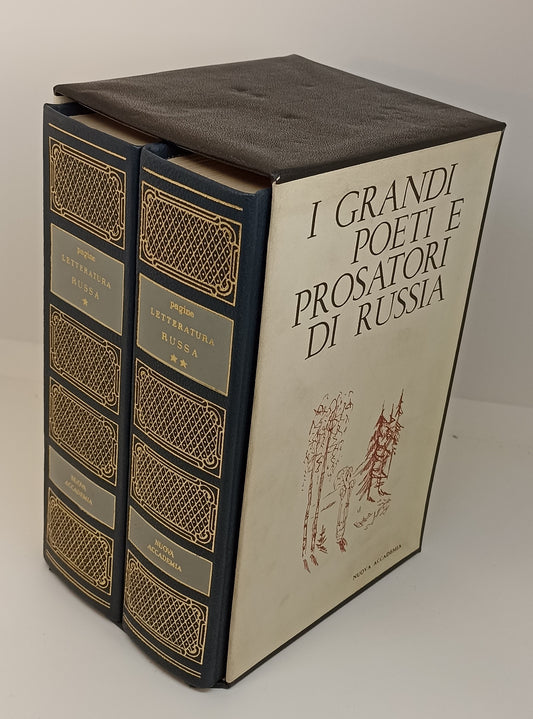 LN- I GRANDI POETI E PROSATORI DI RUSSIA 1/2 -- ACCADEMIA --- 1957 - C - XFS122