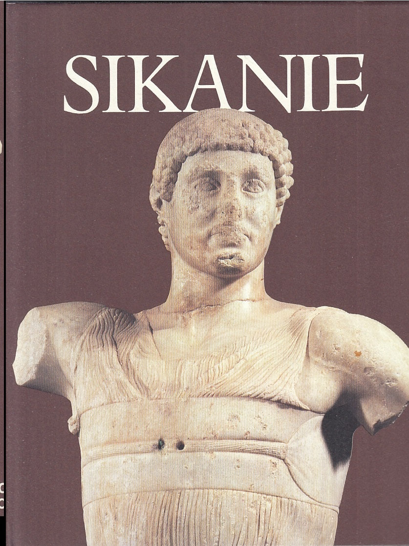LT- SIKANIE -- CREDITO ITALIANO SCHEIWILLER - ANTICA MADRE -- 1985 - CS - YFS63