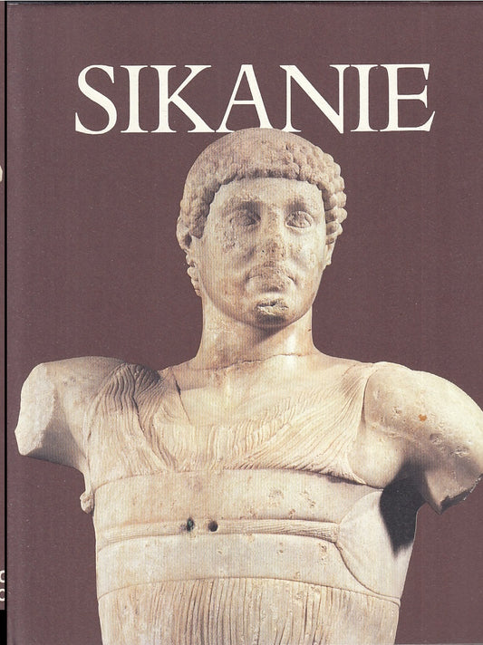 LT- SIKANIE -- CREDITO ITALIANO SCHEIWILLER - ANTICA MADRE -- 1985 - CS - YFS63