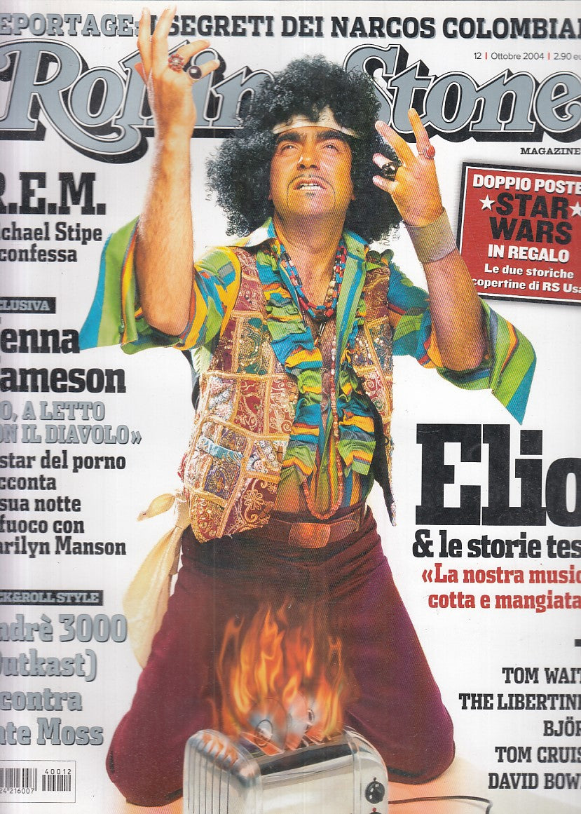 LR- RIVISTA MAGAZINE ROLLING STONE N.12 ELIO E STORIE TESE----- 2004- B - YFS999