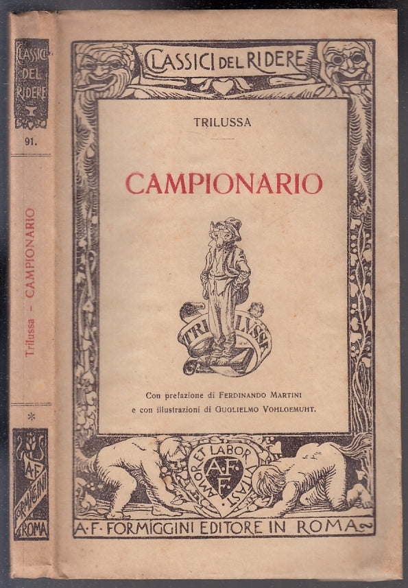 LN- CAMPIONARIO - TRILUSSA - FORMIGGINI - CLASSICI DEL RIDERE -- 1931- B - XFS