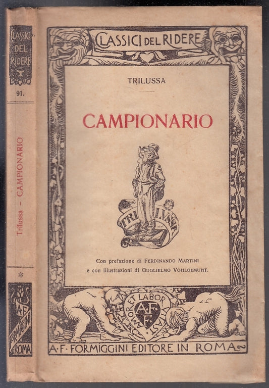 LN- CAMPIONARIO - TRILUSSA - FORMIGGINI - CLASSICI DEL RIDERE -- 1931- B - XFS