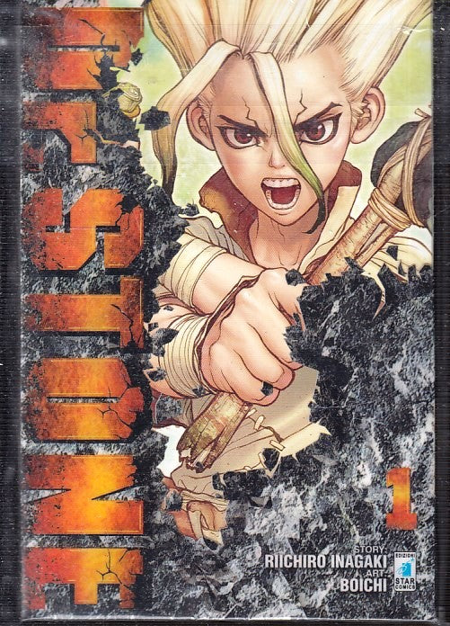 FM- DR. STONE N.1 LIMITED EDITION -- STAR COMICS - 2020 - B - TNX