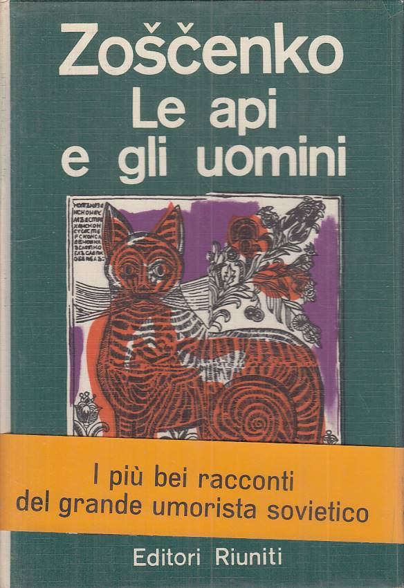 LS- LE API E GLI UOMINI - ZOSCENKO - RIUNITI --- 1963 - CS - ZFS284