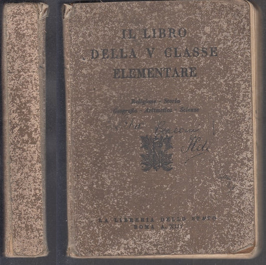 LZ- IL LIBRO DELLA V CLASSE ELEMENTARE RELIGIONE--LIBRERIA STATO- 1932- B- XFS32