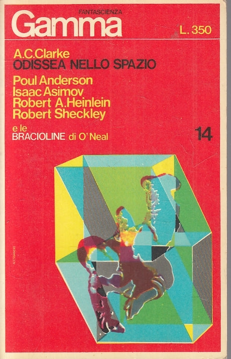 LF- ODISSEA NELLO SPAZIO - A.C. CLARKE - GAMMA FANTASCIENZA 14 --- 1967 - B- YFS