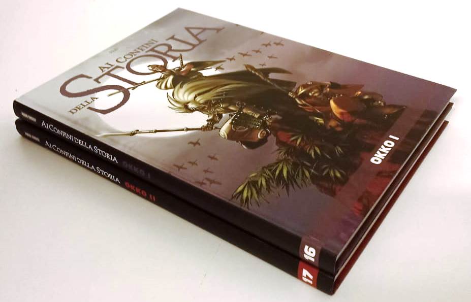 FV- AI CONFINI DELLA STORIA 16/17 OKKO 1/2 - HUB - PANINI - 2012 - C - VMX