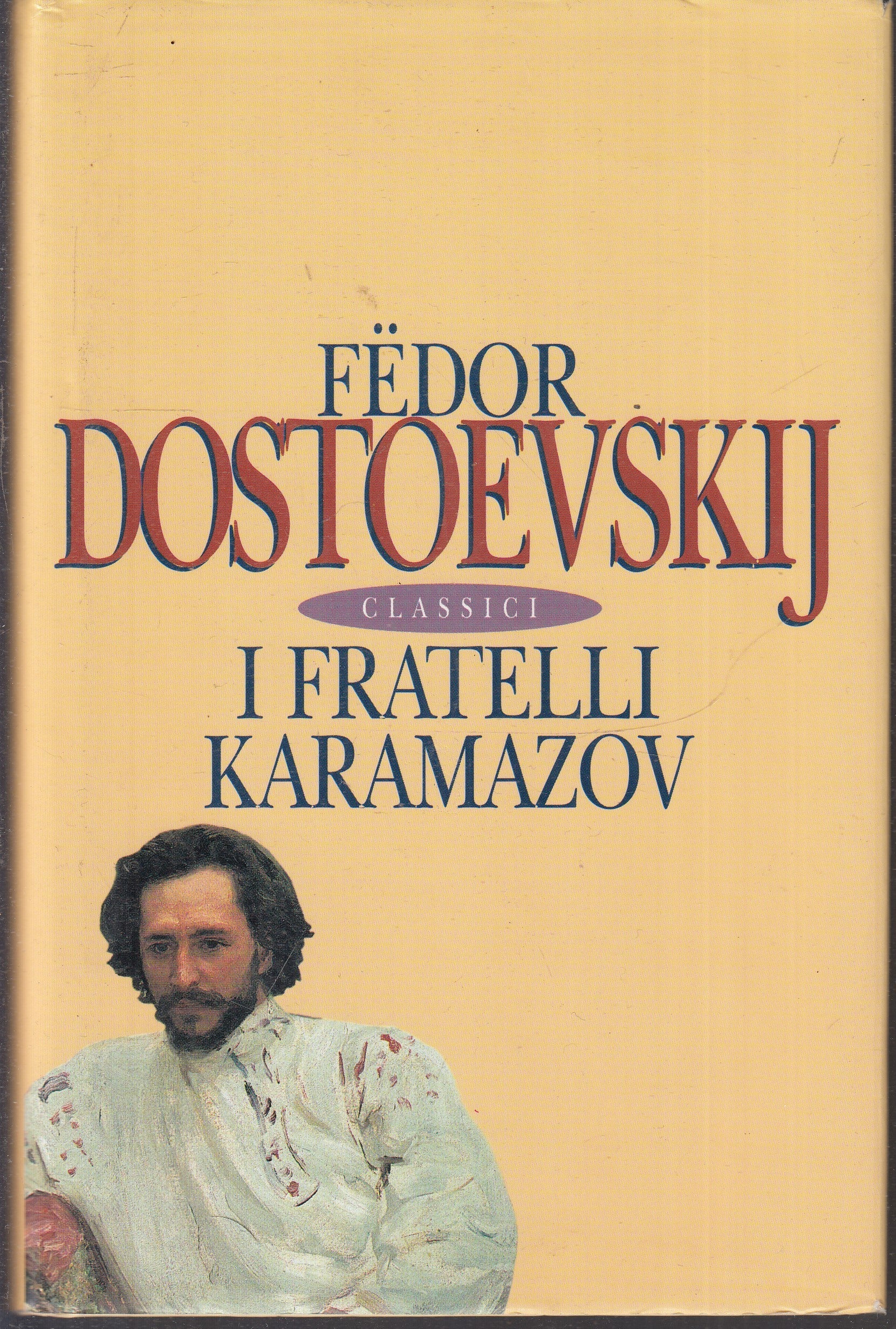 I FRATELLI KARAMAZOV - FEDOR DOSTOEVSKIJ - MONDOLIBRI --- 2000 - CS - YFS156