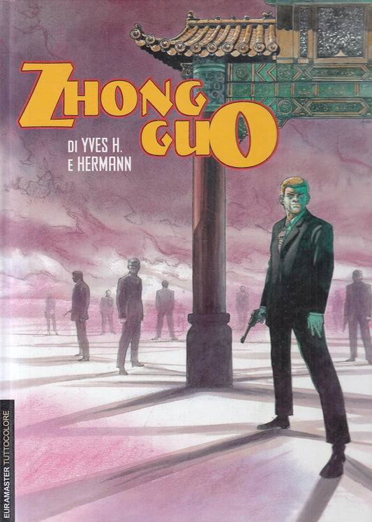 FV- ZHONG CHO - YVES HERMANN - EURAMASTER TUTTOCOLORE EURA - 2009- C- VTX