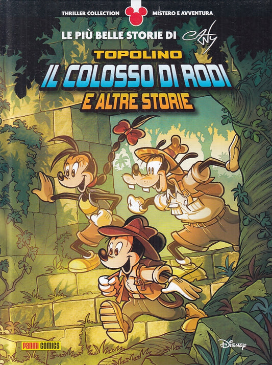 FD- LE PIU' BELLE STORIE DI TOPOLINO IL COLOSSO DI RODI -- PANINI - 2022- C- A23