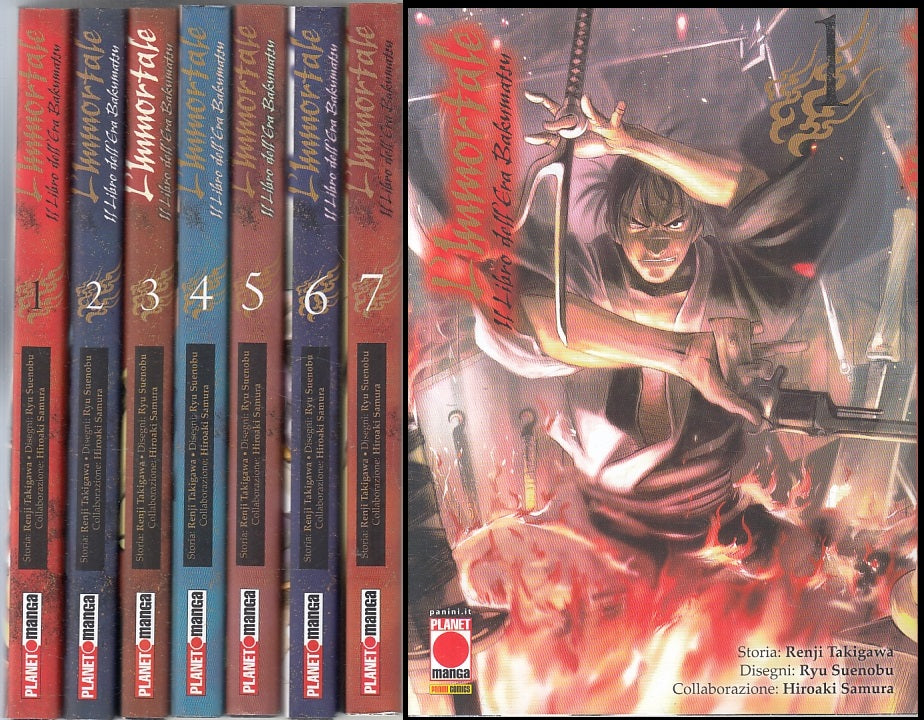 FM- L'IMMORTALE IL LIBRO DELL'ERA BAKUMATSU 1/7 - PLANET MANGA- 2021- BS- G23