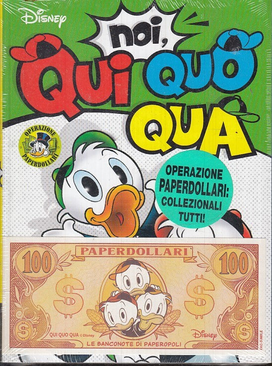 FD- NOI QUI QUO QUA 88 BLISTERATO OPERAZIONE PAPERDOLLARI - PANINI DISNEY - M23