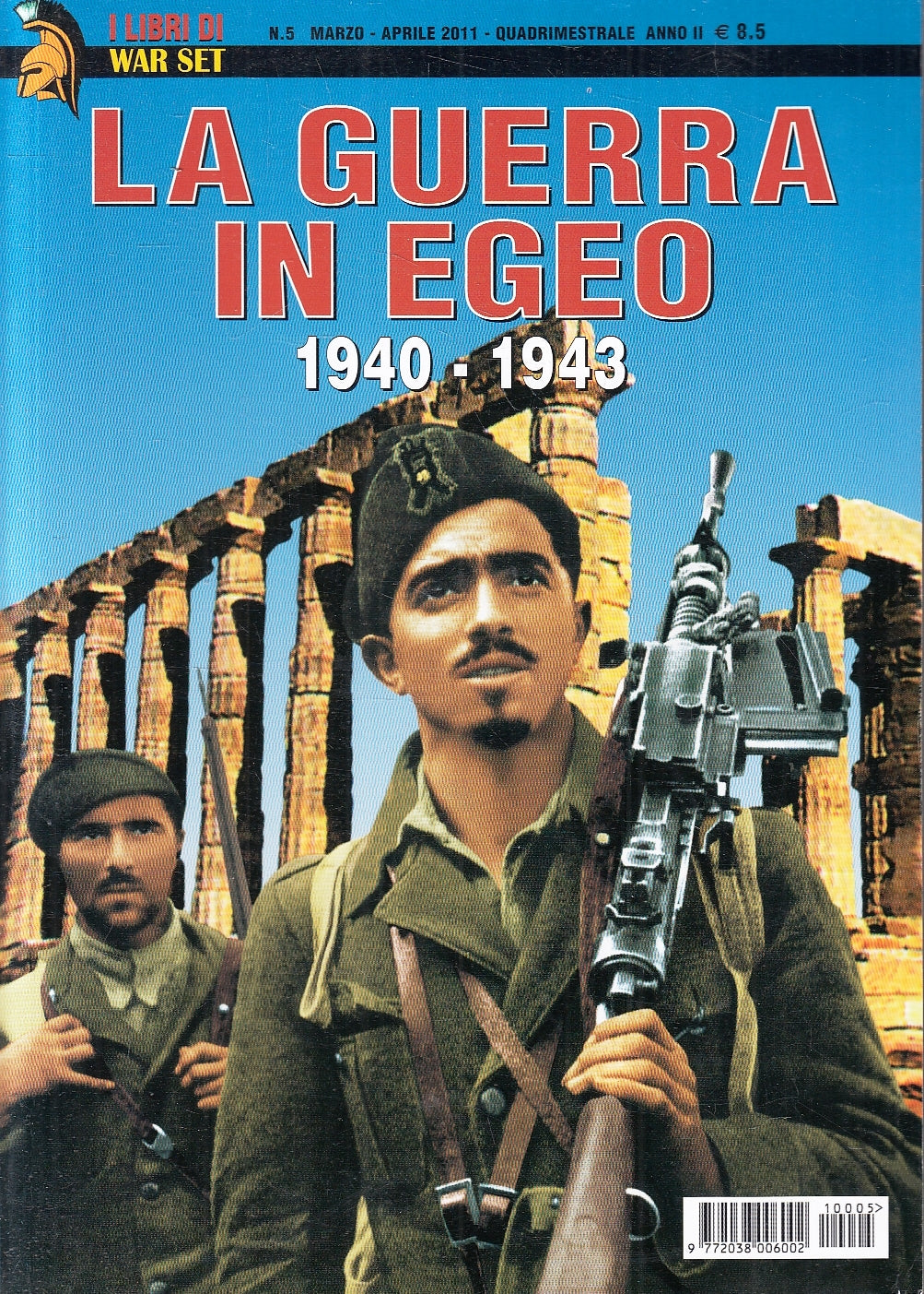 LM- I LIBRI DI WAR SET 5 GUERRA IN EGEO- MATTIOLI - DELTA EDITRICE- 2003- B- XFS