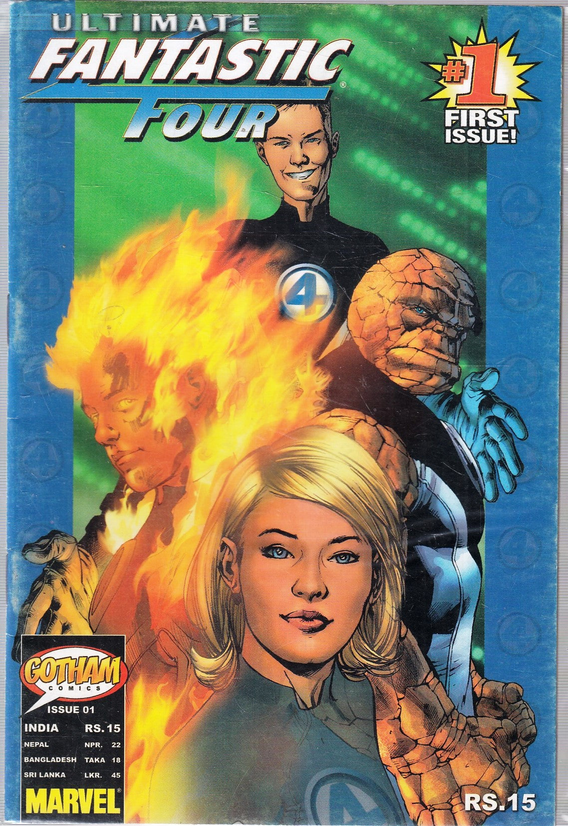 FS- ULTIMATE FANTASTIC FOUR N.1 FIRST ISSUE -- MARVEL INDIA -- S - H24