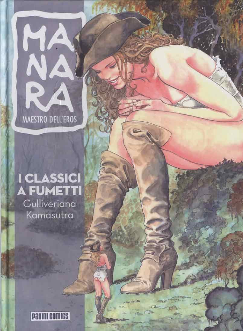 FP- MAESTRO DELL'EROS 3 CLASSICI A FUMETTI KAMASUTRA- MANARA- PANINI GdS- C- M24