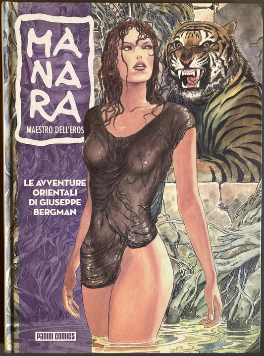 FP- MAESTRO DELL'EROS 12 AVVENTURE ORIENTALI BERGMAN- MANARA- PANINI GdS- C- M24