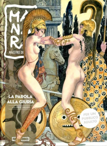 FP- MAESTRO DELL'EROS 19 LA PAROLA ALLA GIURIA - MANARA - PANINI GdS - C - M24