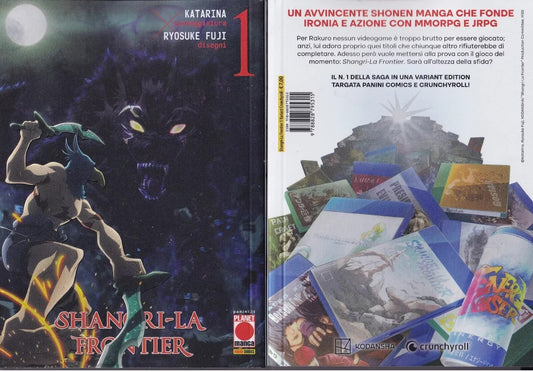 FM- SHANGRI-LA FRONTIER 1 VARIANT - PANINI PLANET MANGA - 2024 - B - Q24