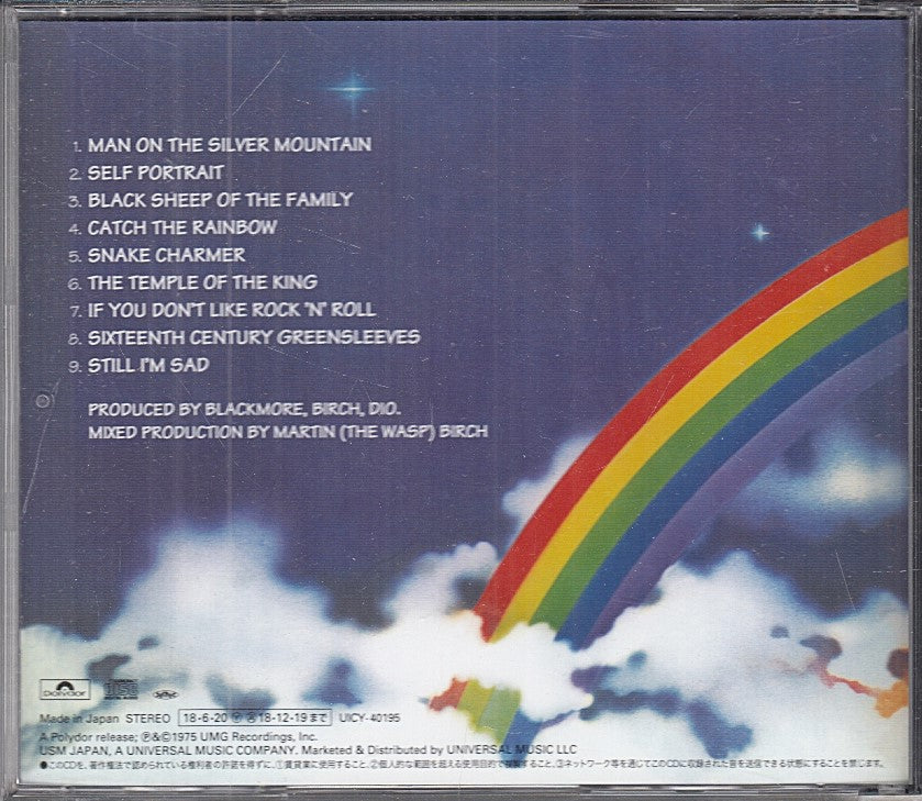 MCD- CD RITCHIE BLACKMORE RAINBOW POLYDOR - ZCD6