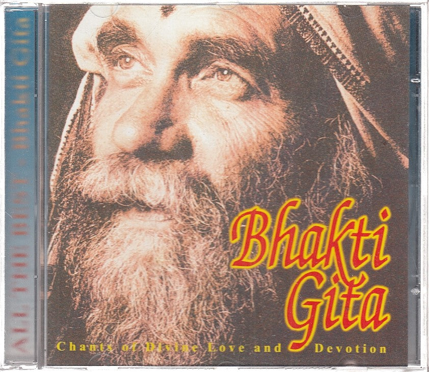 MCD- CD NIRVANANANDA BHAKTI GITA ALL THE BEST  EMA RECORDS - ZCD12