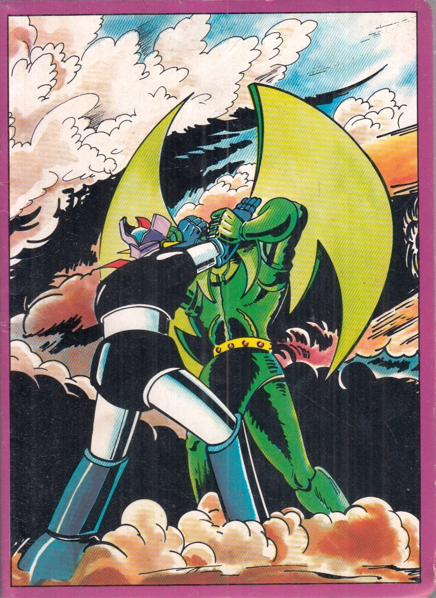 FZ- QUADERNO MAZINGA Z - MONDADORI RAI 1979 - QUADRETTI NON SCRITTO- LBX93- ZFS1