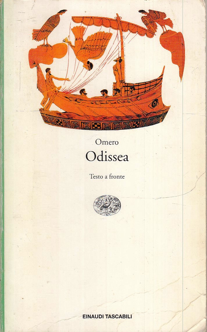 LN- ODISSEA testo a fronte - OMERO - EINAUDI - TASCABILI --- B - XFS