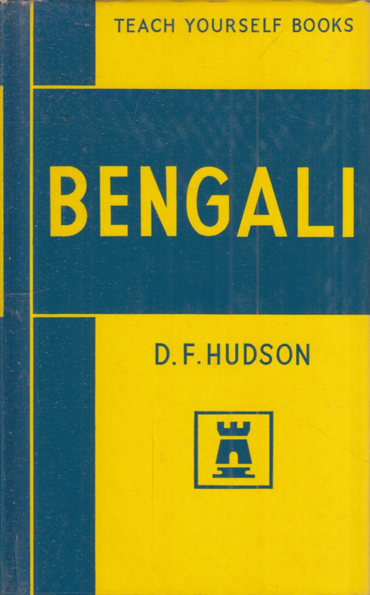 Bengali Manuale - Hudson - English University Teach yourself books - YFS987