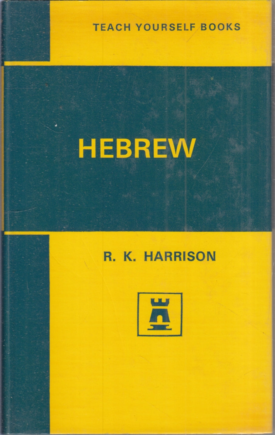 Hebrew Manuale - Harrison - English University Teach yourself books - YFS987