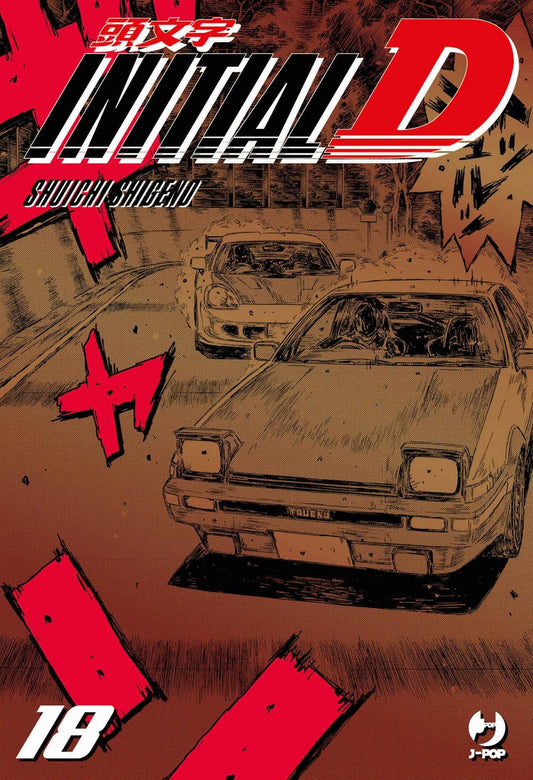 Inital D n.18  - Shuichi Shigeno - Jpop - 1a ed. 2025 - A26