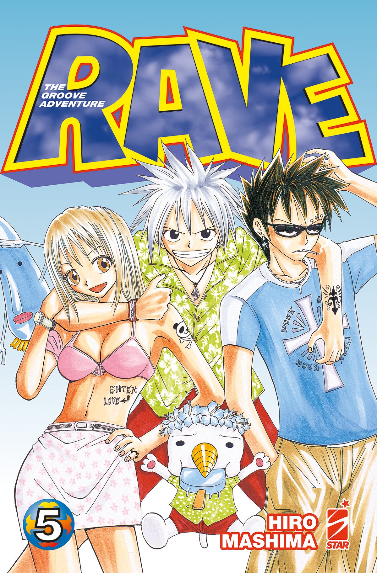 Rave The Groove Adventure Nuova Edizione 1/35 - Star Comics -Scegli numero- V26 