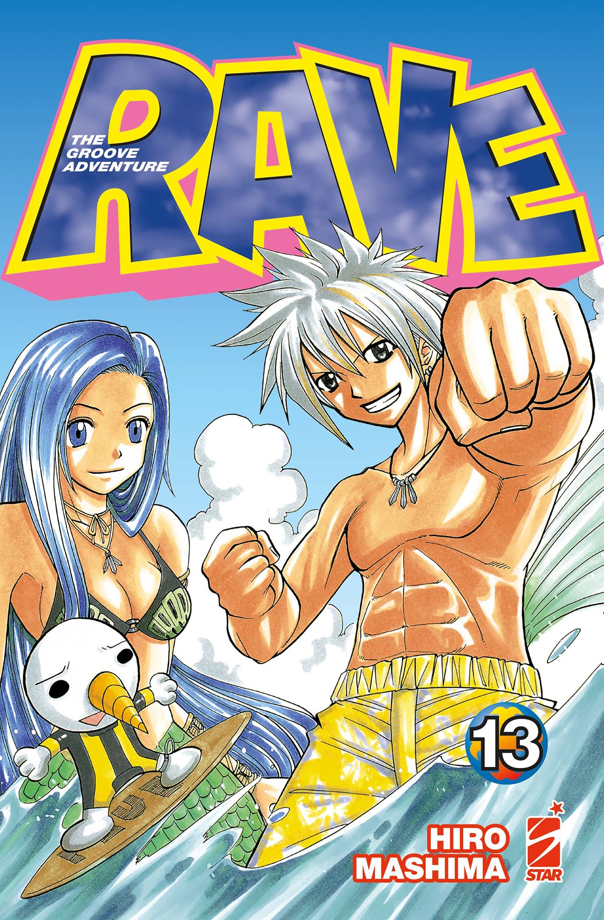 Rave The Groove Adventure Nuova Edizione 1/35 - Star Comics -Scegli numero- V26 