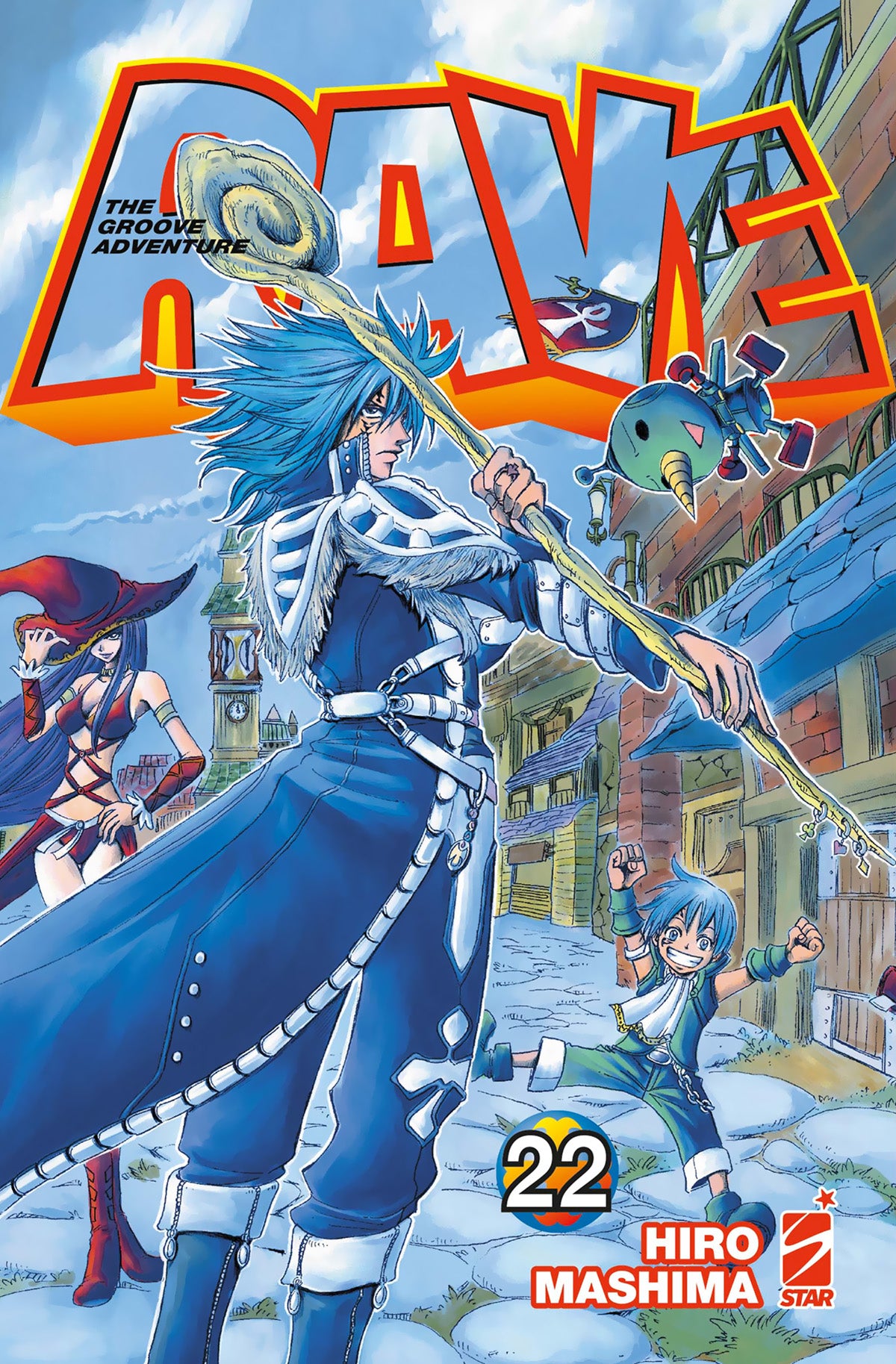 Rave The Groove Adventure Nuova Edizione 1/35 - Star Comics -Scegli numero- V26 