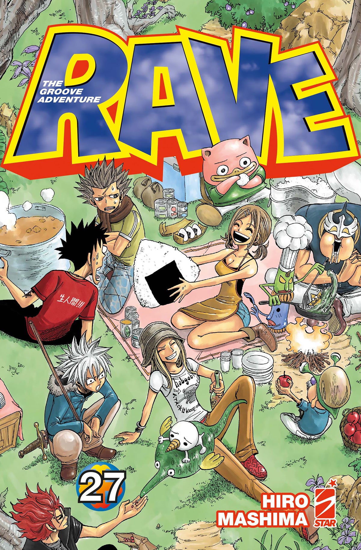 Rave The Groove Adventure Nuova Edizione 1/35 - Star Comics -Scegli numero- V26 