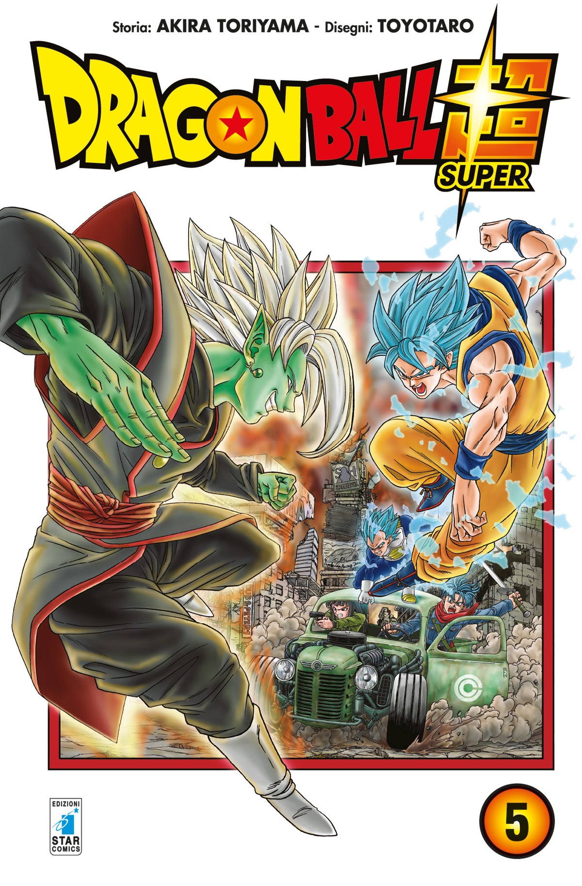Dragon Ball Super - Akira Toriyama - Star Comics - scegli il numero - V26