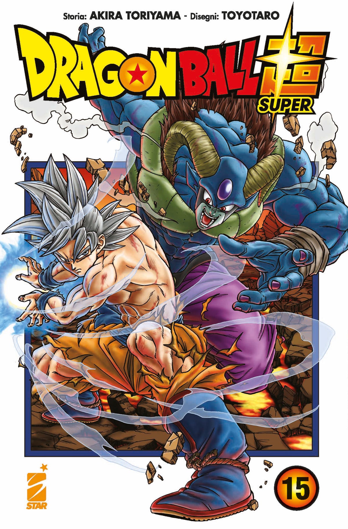 Dragon Ball Super - Akira Toriyama - Star Comics - scegli il numero - V26