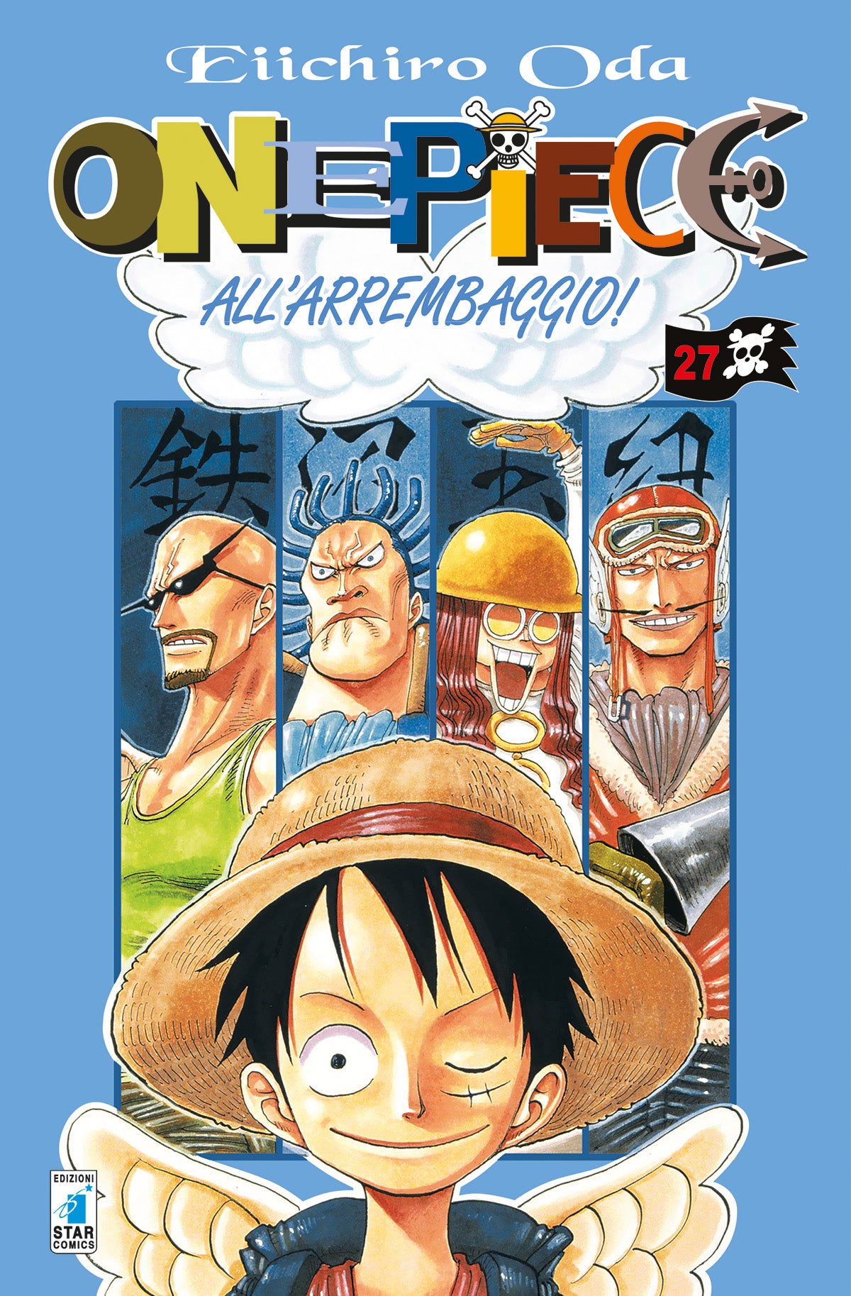 One Piece 1/99 prima serie Blu- Eiichiro Oda- Star Comics- scegli il numero- V26