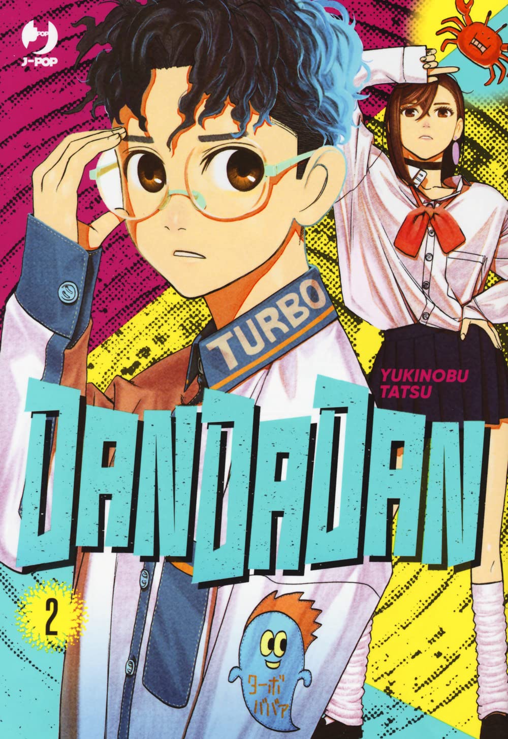 DanDaDan - Yukinobu Tatsu - JPOP J-Pop - scegli il numero - V26