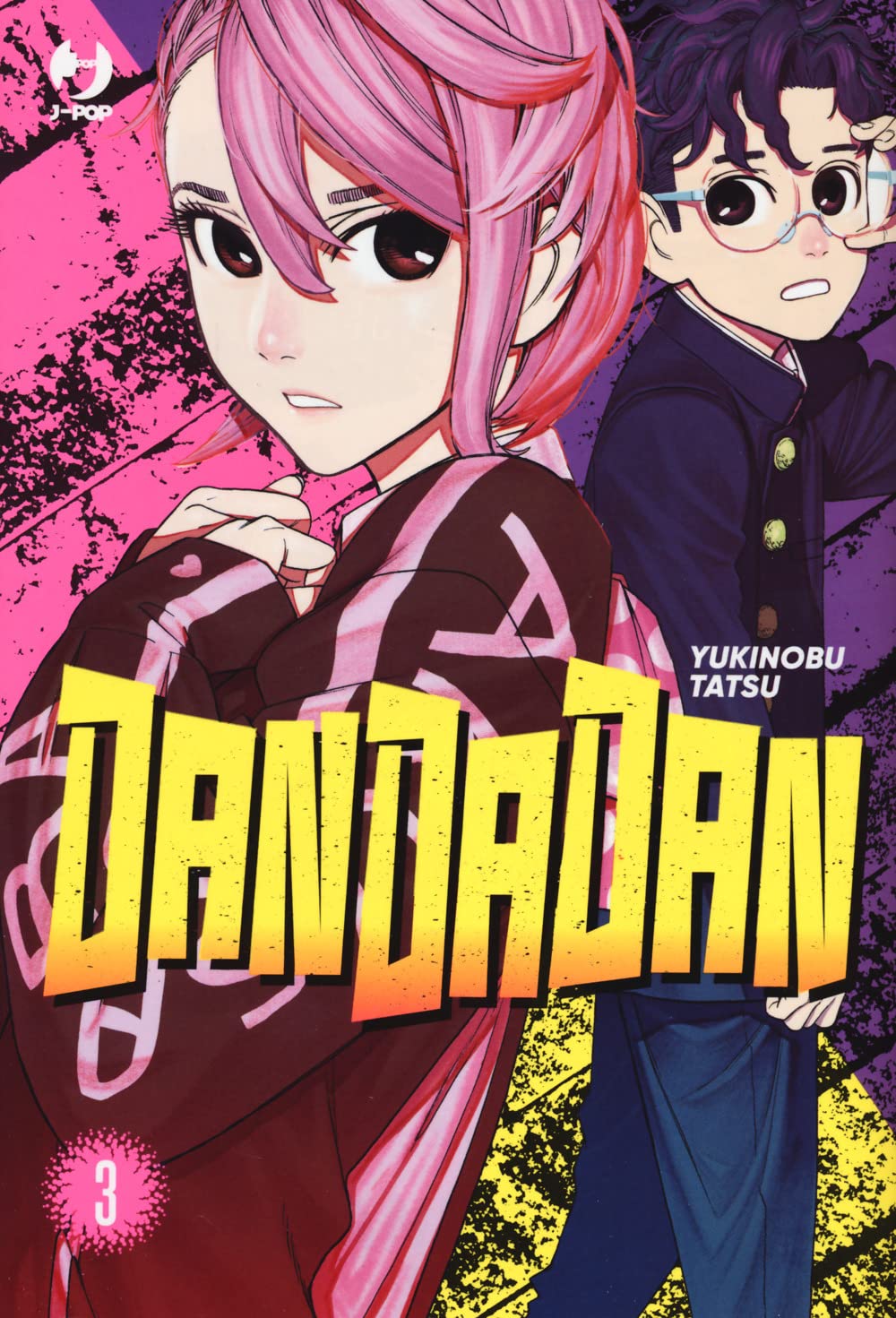 DanDaDan - Yukinobu Tatsu - JPOP J-Pop - scegli il numero - V26