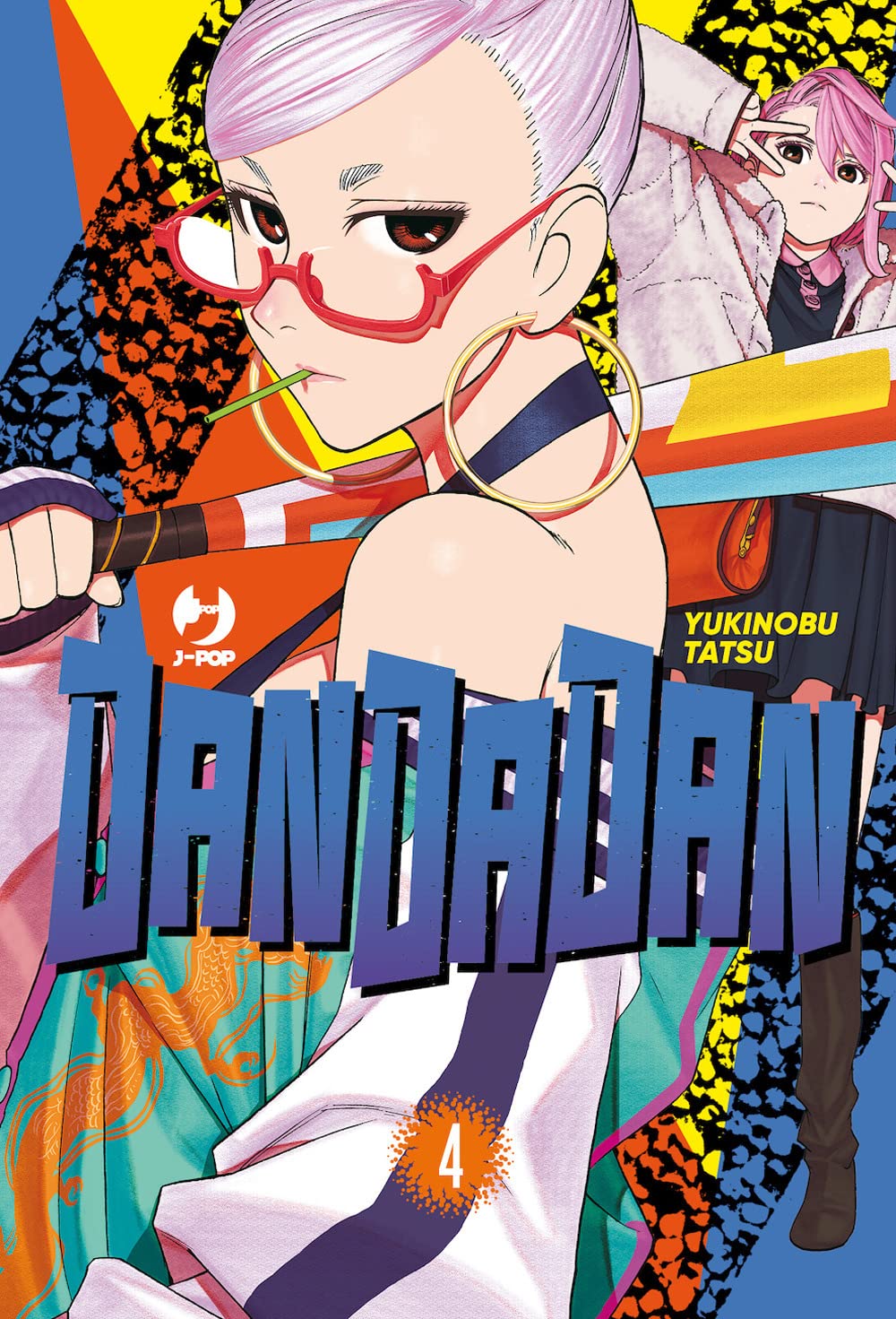 DanDaDan - Yukinobu Tatsu - JPOP J-Pop - scegli il numero - V26