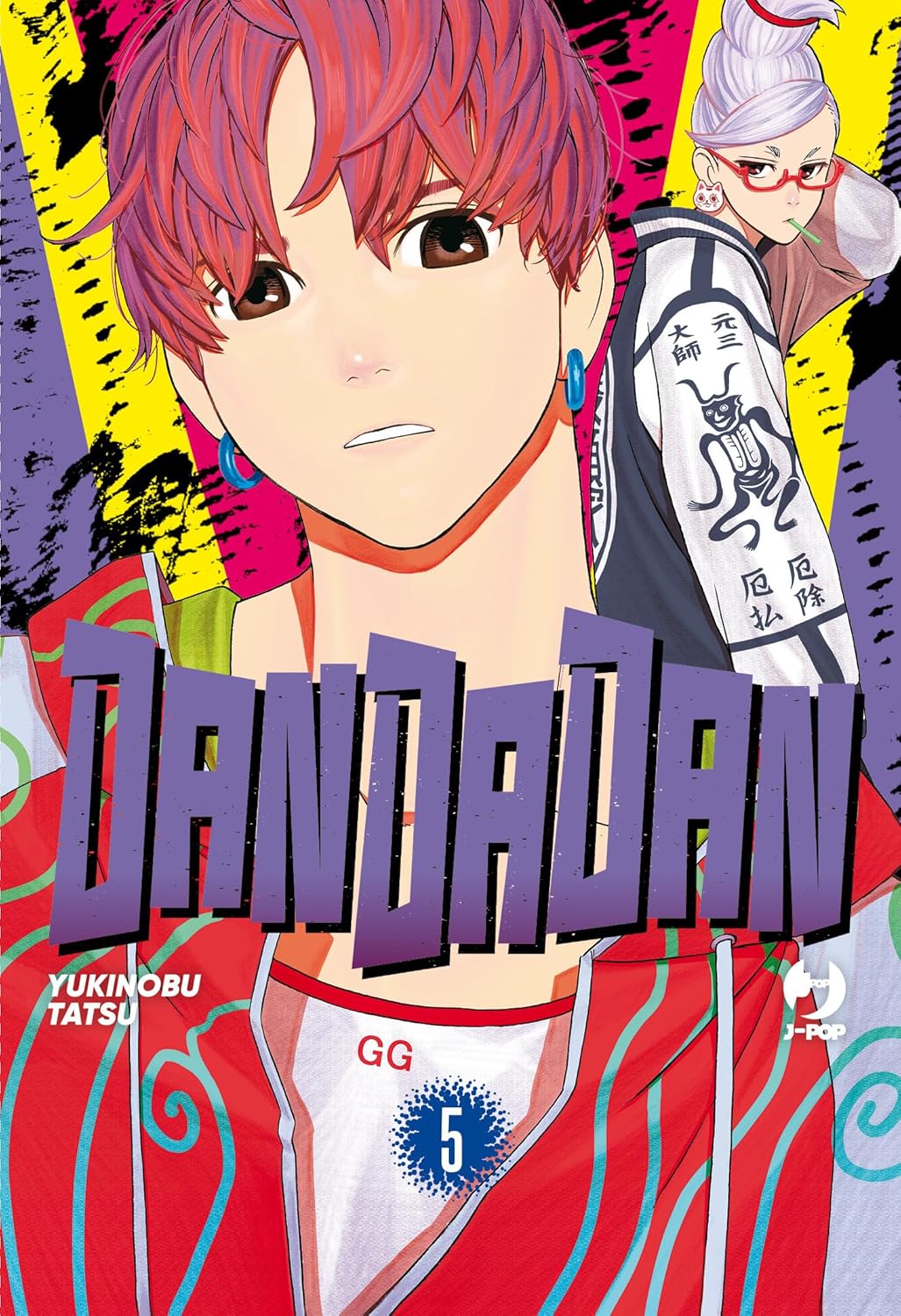 DanDaDan - Yukinobu Tatsu - JPOP J-Pop - scegli il numero - V26