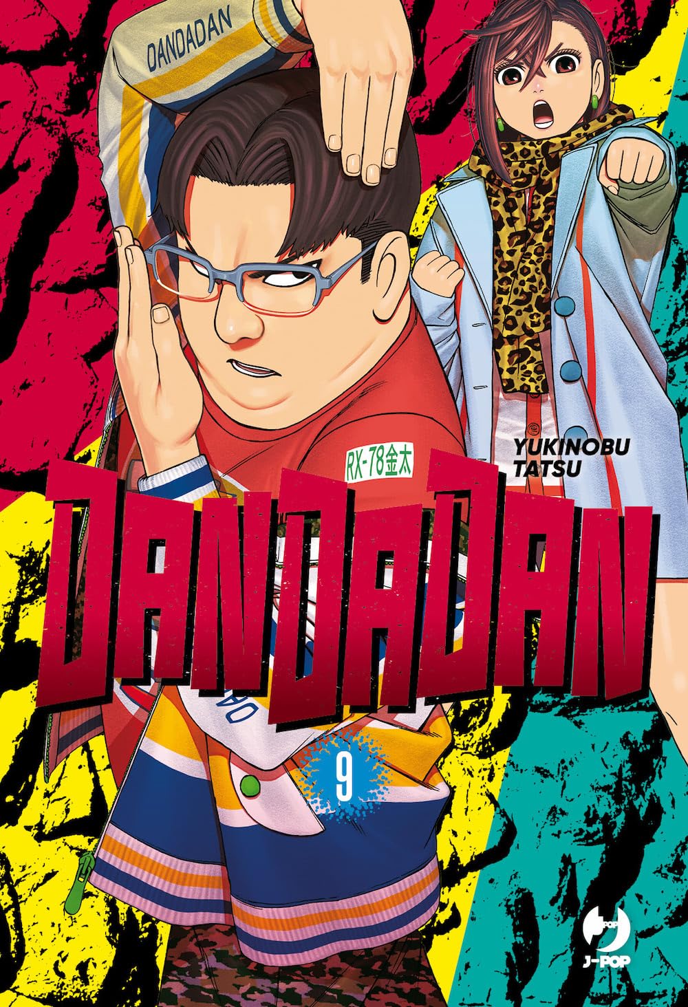 DanDaDan - Yukinobu Tatsu - JPOP J-Pop - scegli il numero - V26
