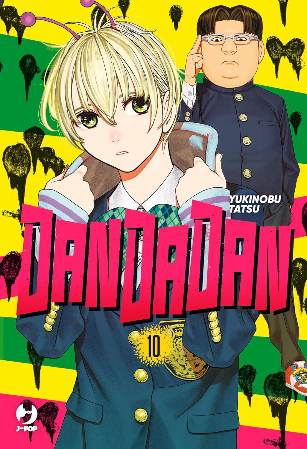 DanDaDan - Yukinobu Tatsu - JPOP J-Pop - scegli il numero - V26