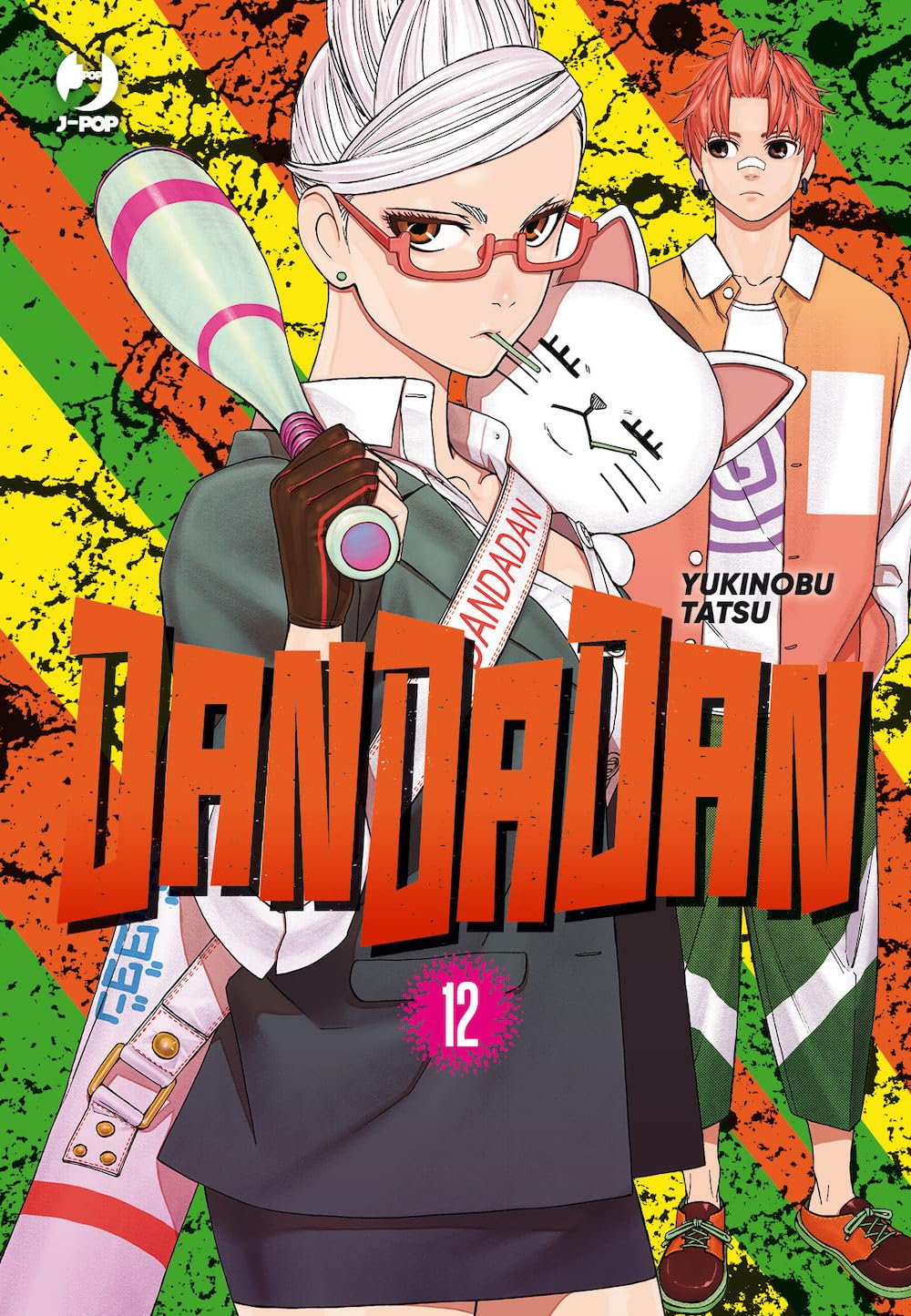 DanDaDan - Yukinobu Tatsu - JPOP J-Pop - scegli il numero - V26