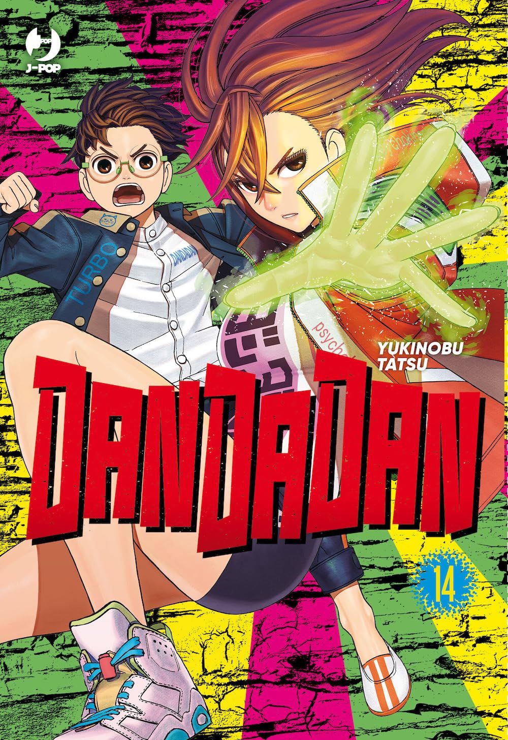 DanDaDan - Yukinobu Tatsu - JPOP J-Pop - scegli il numero - V26